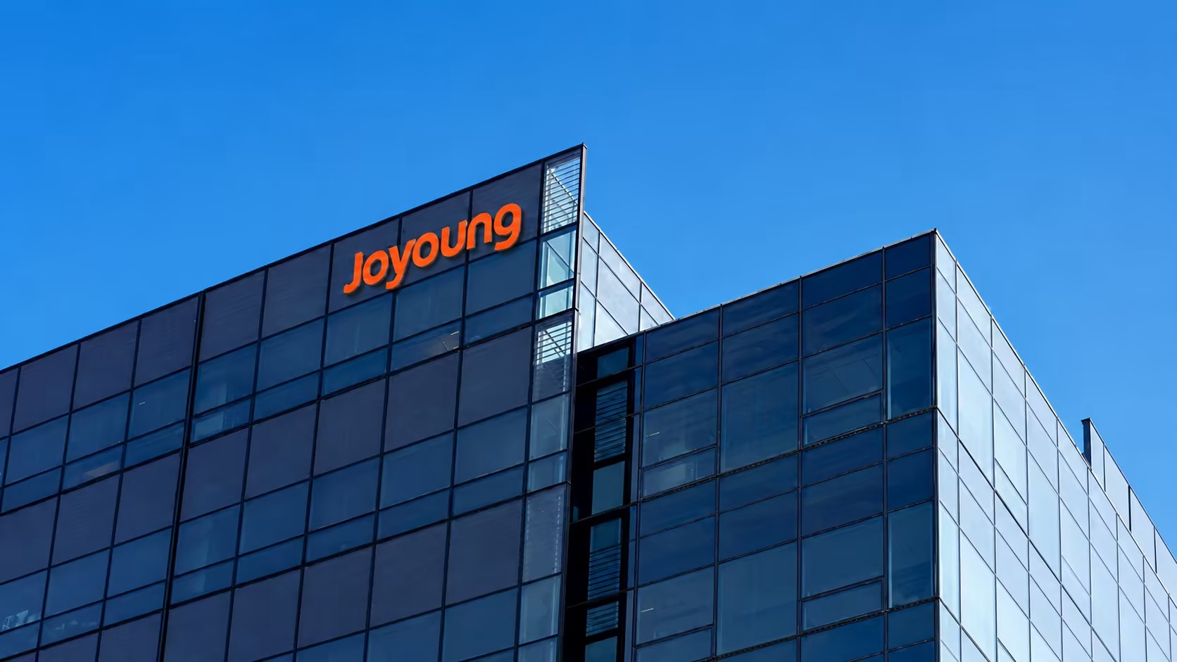 Joyoung official retail store with premium appliance display