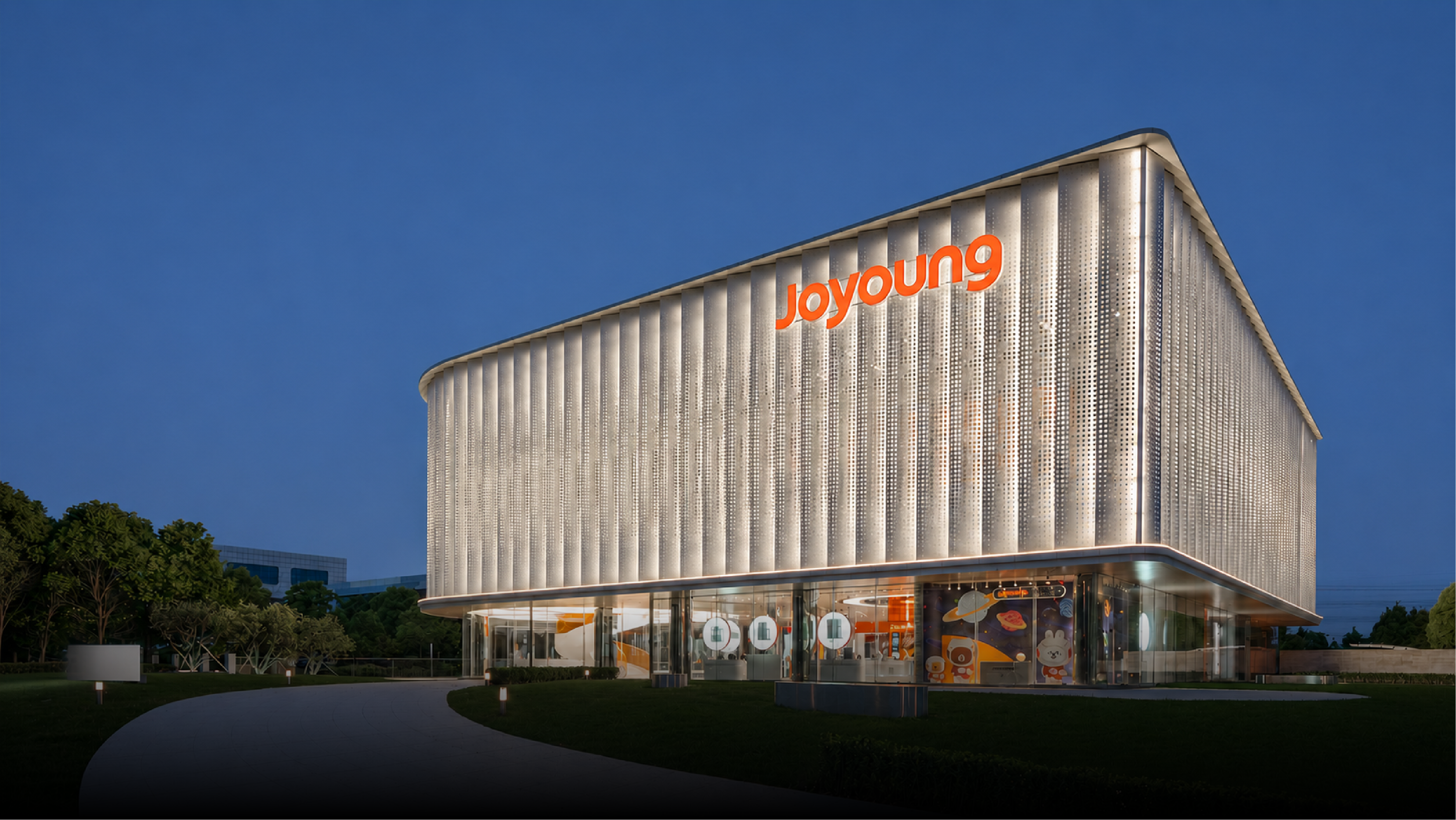 Joyoung headquarters